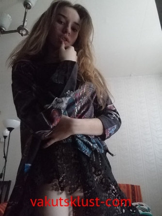 Проститутка Майя